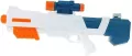 Pistolet na wodę MIX - tantis.pl