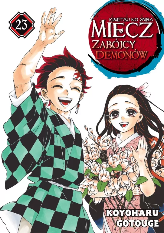 Miecz Zabójcy Demonów. Kimetsu no Yaiba. Tom 23 - tantis.pl