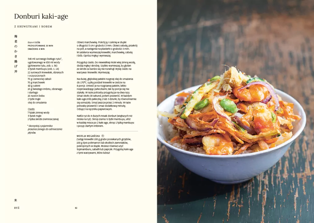 Domowa kuchnia japońska - tantis.pl