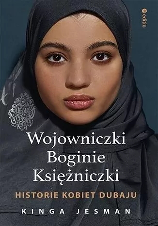 Wojowniczki, Boginie, Księżniczki - tantis.pl