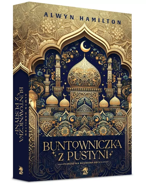 Buntowniczka z pustyni. Tom 1. lustrowane brzegi - tantis.pl