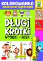 Długi - krótki. Wysoki - niski. Kolorowanka - tantis.pl