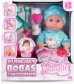 Lalka Natalia siusiający bobas z akcesoriami 30cm - tantis.pl