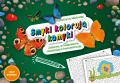 Smyki kolorują kamyki. Zabawa w kodowanie.. - tantis.pl