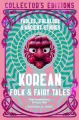 Korean Folk & Fairy Tales wer. angielska - tantis.pl