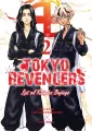 Tokyo Revengers. Listy od Keisuke Bajiego. Tom 2 - tantis.pl