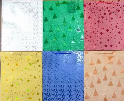 Torebka ozdobna średnia. Brokat Święta