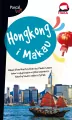 Hongkong i Makau. Pascal lajt - tantis.pl