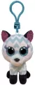 Beanie Boos Atlas Wodny lis chevron 8,5 cm - tantis.pl