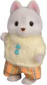 Sylvanian Families. Tandem na rowerze. Pieski Husky. Zestaw z figurkami - tantis.pl