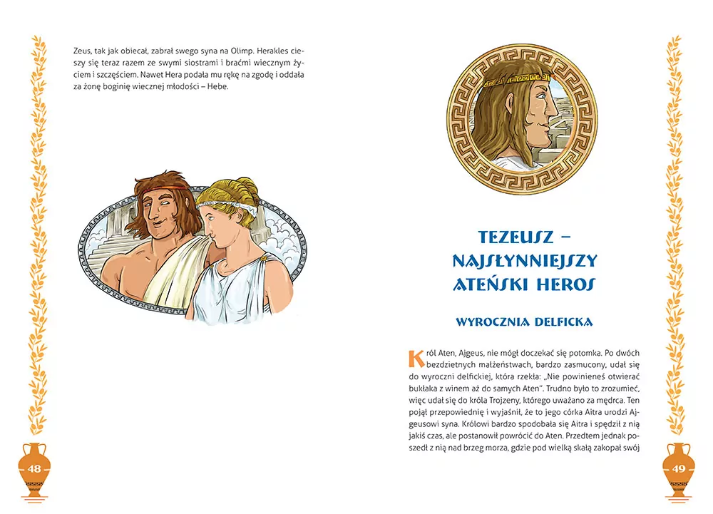 Mity greckie. 64 strony w kolorze - tantis.pl