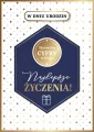 Kanet Urodziny - tantis.pl