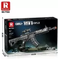 Klocki Karabin QBU-191 1593el - tantis.pl
