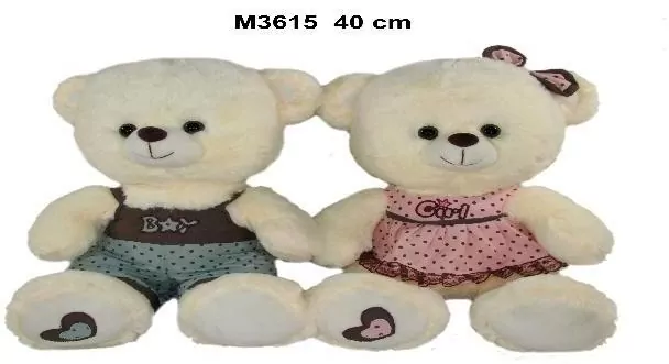 Miś w ubranku 40cm 2 wzory 159809 SUN-DAY - tantis.pl
