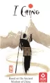 Karty tarot I-Ching Holitzka Cartamundi - tantis.pl