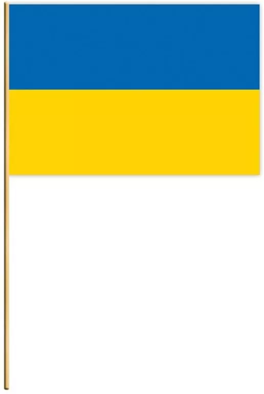 Chorągiewka ukraińska - tantis.pl