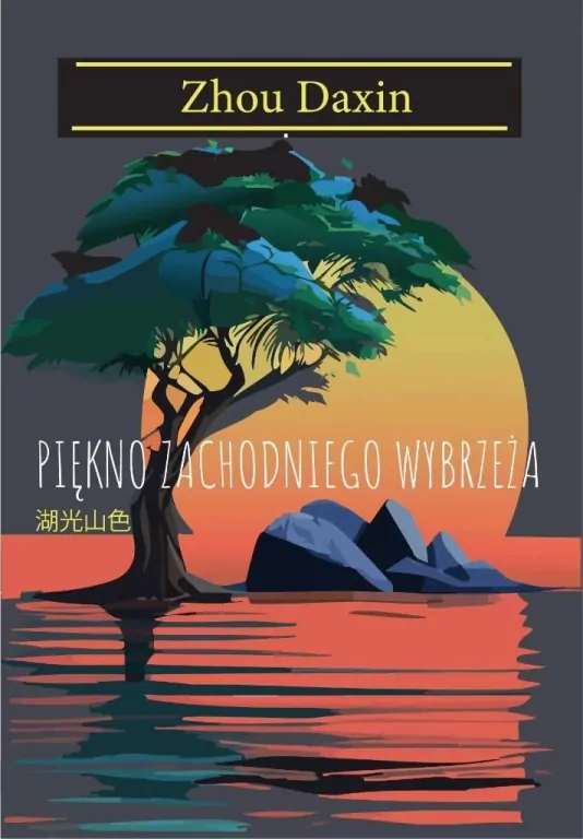 Piękno zachodniego wybrzeża - tantis.pl