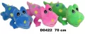 Dino 70cm MIX - tantis.pl