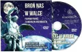 Broń nas w walce! DVD - tantis.pl