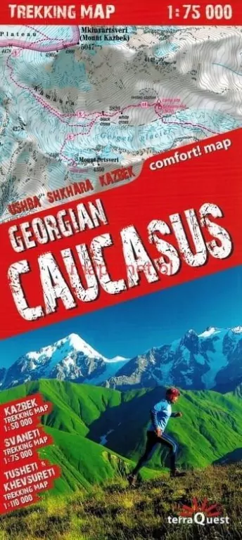 Georgian Caucasus Trekking map 1:75 000 - tantis.pl