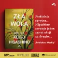 Zła wola - tantis.pl