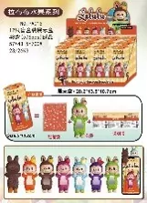 LALKA MINI SONY ANGEL LABUBU OWOC 10X5 PUD DIS12 - tantis.pl