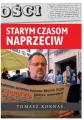 Starym czasom naprzeciw - tantis.pl