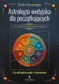 Astrologia wedyjska dla początkujących - tantis.pl