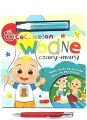 Cocomelon. Wodne czary-mary - tantis.pl