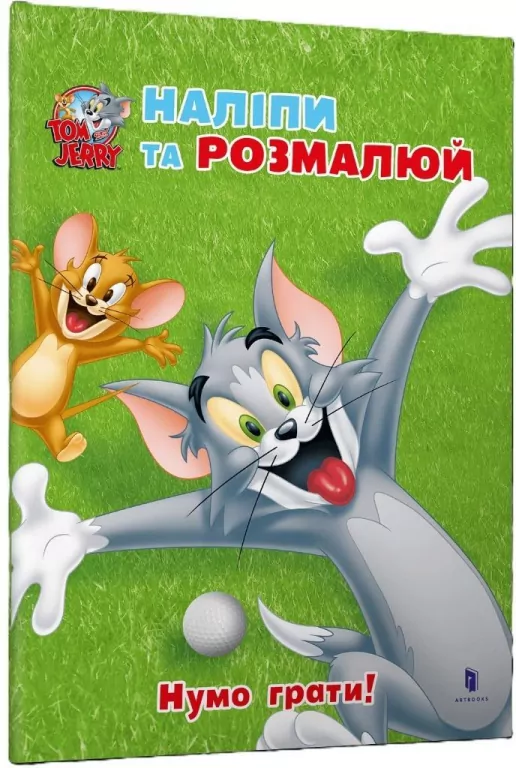 Tom i Jerry. Przyklej i pomaluj. Zagrajmy! UA - tantis.pl