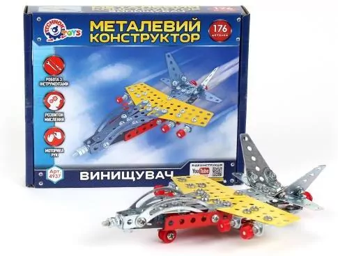Zestaw konstrukcyjny metalowy samolot - tantis.pl