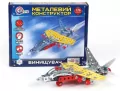 Zestaw konstrukcyjny metalowy samolot - tantis.pl