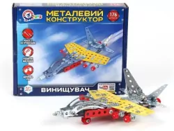 Zestaw konstrukcyjny metalowy samolot