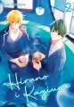Hirano i Kagiura. Tom 2 - tantis.pl