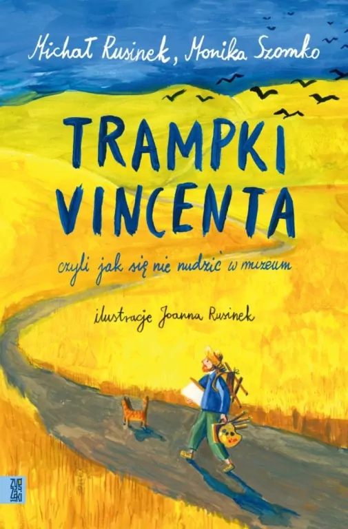 Trampki Vincenta, czyli jak się nie nudzić w muzeum - tantis.pl