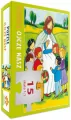 Puzzle 15 - Ojcze nasz - tantis.pl