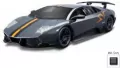 Lamborghini Murcielago China Edition BBURAGO - tantis.pl
