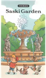 Saski i Garden. Niemapa