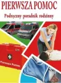 Pierwsza pomoc - podręczny poradnik rodzinny - tantis.pl