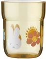 Szklanka dziecięca Mio Miffy Explore 250ml - tantis.pl