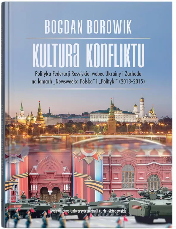 Kultura konfliktu - tantis.pl