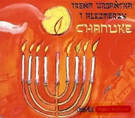 Chanuke CD - tantis.pl