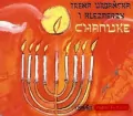 Chanuke CD - tantis.pl