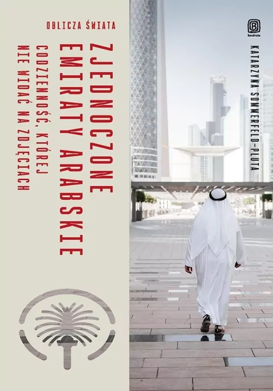 Zjednoczone Emiraty Arabskie - tantis.pl