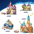 LEGO® Królewska łódź weselna Arielki 43299 - tantis.pl
