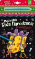 Niezwykłe Boże Narodzenie. Zdrapywanka z rysikiem - tantis.pl