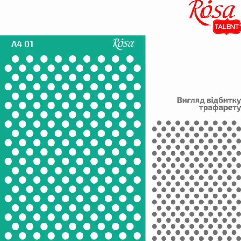 Szablon samoprzylepny wielokrotnego użytku kropki 21x29.7cm - tantis.pl
