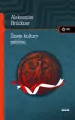 Dzieje kultury polskiej - tantis.pl