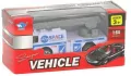 Auto w pudełku 1:64 - tantis.pl