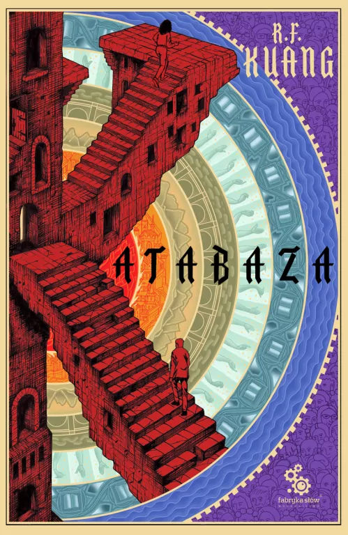 Katabaza - tantis.pl